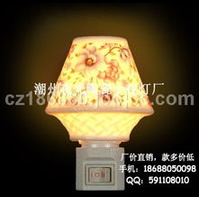 陶瓷香薰小夜灯 一夜静谧，满室芬芳