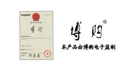 博购220老虎感应小夜灯 光影里的童话守护者，整夜安宁的陪伴之选